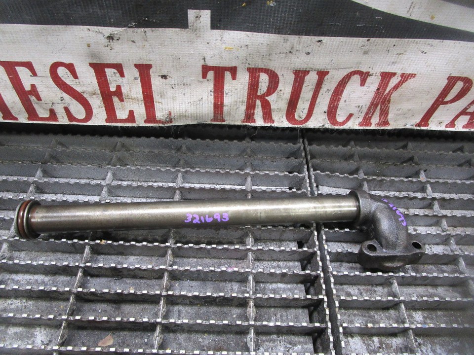 CAT 3406B Oil Pump Pickup Tube