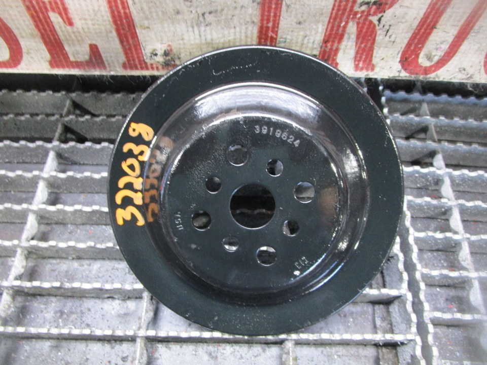 CUMMINS DIESEL ENGINE Fan Pulley
