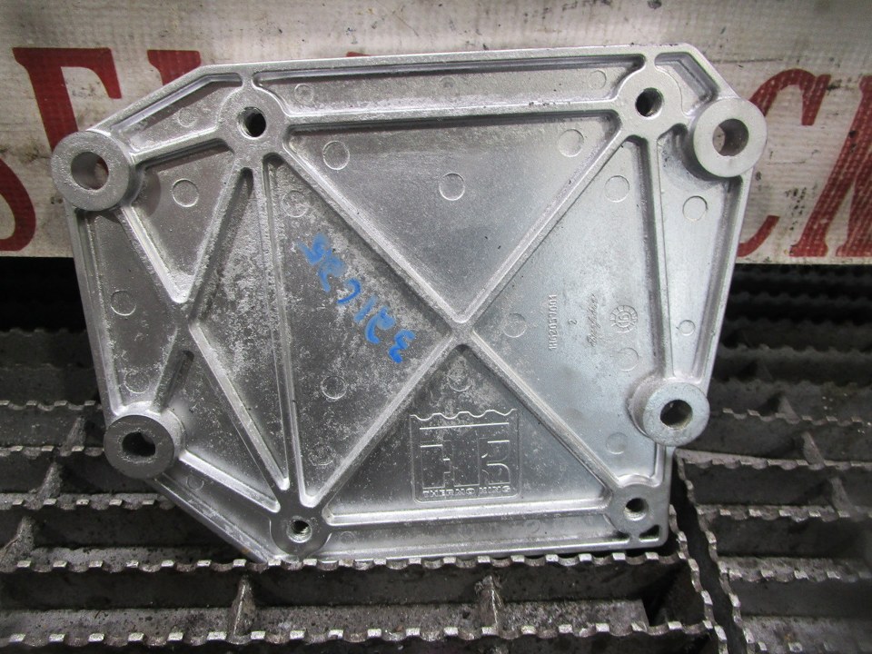 THERMO KING TK488CR Oil Pan