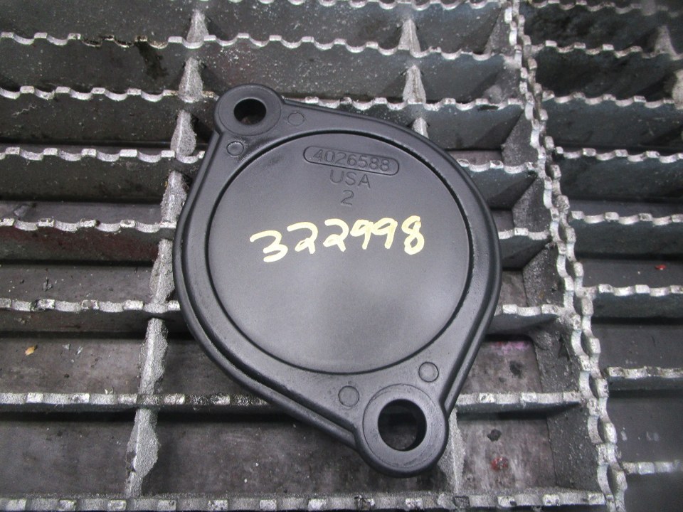CUMMINS ISX Engine Cover