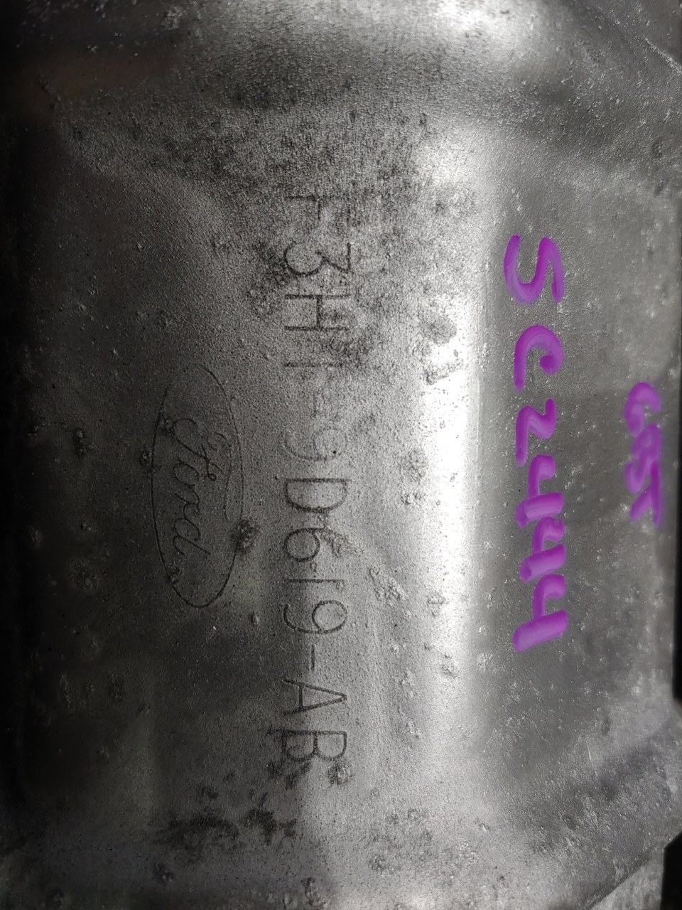 CUMMINS 6BT Engine Cover